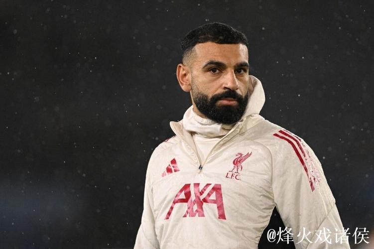 记者：萨拉赫不会随队出征国米，决定由高层和斯