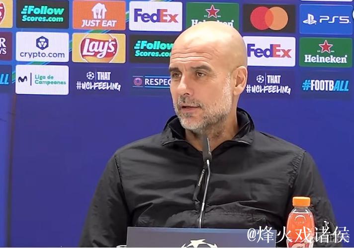 瓜迪奥拉：我不赞同皇马现在脆弱，阿隆索完全有