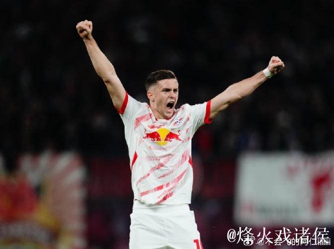 半场:莱比锡2-0法兰克福,哈德、鲍姆加特纳相 半场:莱比锡2-0法兰克福,哈德、鲍姆加特纳相