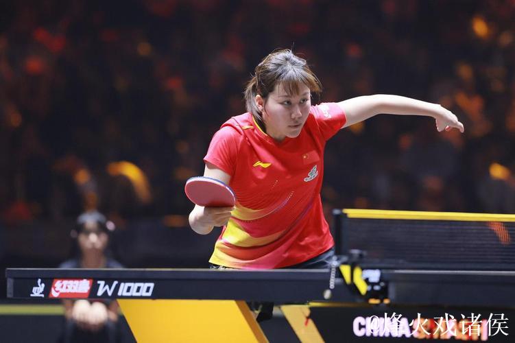 WTT多哈冠军赛 陈幸同不敌朱雨玲遗憾失冠 WTT多哈冠军赛 陈幸同不敌朱雨玲遗憾失冠