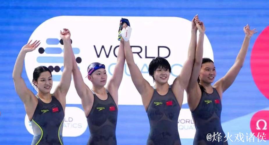 世锦赛:中国游泳队多将闯入决赛 女子200米接力剑指奖牌 世锦赛:中国游泳队多将闯入决赛 女子200米接力剑指奖牌