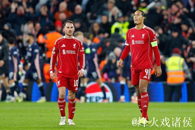 还不换帅?利物浦近12场9负 连续3场净输3球 夏 还不换帅?利物浦近12场9负 连续3场净输3球 夏