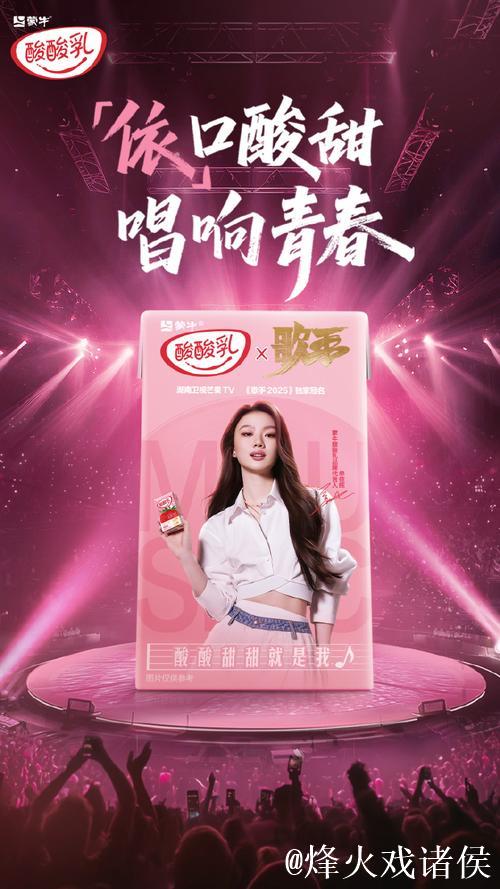 体育早餐12.16|单依纯代言彪马 辽宁16分大胜广厦